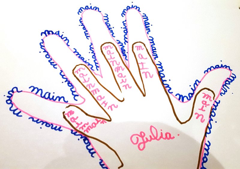 calligramme_juliac calligramme_juliac